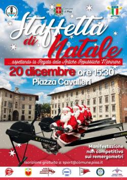 Staffetta di Natale 2025