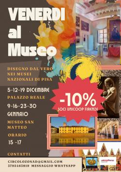 Venerdì al Museo