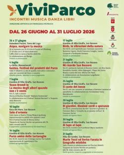 ViviParco 2026