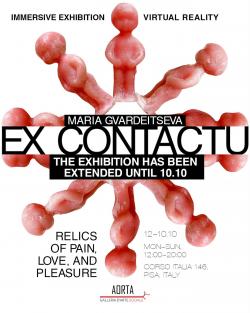 Ex Contactu - mostra di Maria Gvardeitseva 