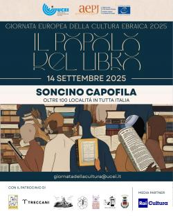 Giornata Europea della Cultura Ebraica 2025