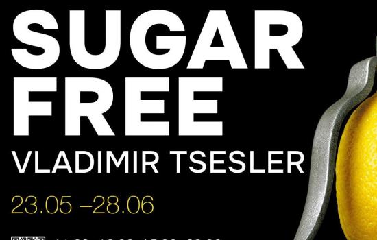 Sugar Free - mostra Aorta Gallery 