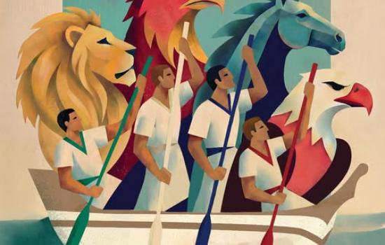 Regata delle Antiche Repubbliche Marinare