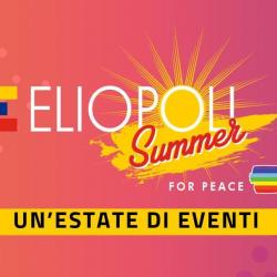 Eliopoli Summer 2025