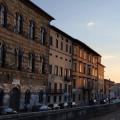 Palaxio nuovo - Palazzo Gambacorti